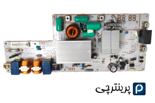 برد IH کونیکا c552