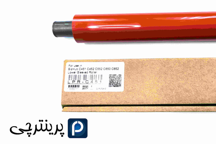 پرس هیتر کونیکا