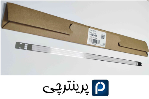 گرید شارژر کونیکا