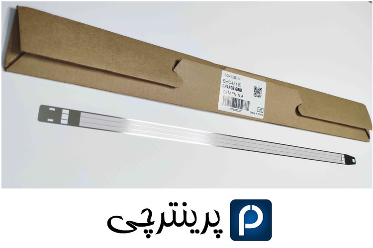 گرید شارژر کونیکا