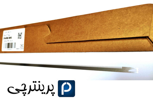 اره ای شارژر کونیکا