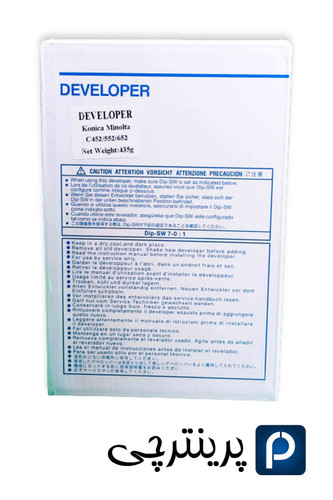 دولوپر بی رنگ کونیکا