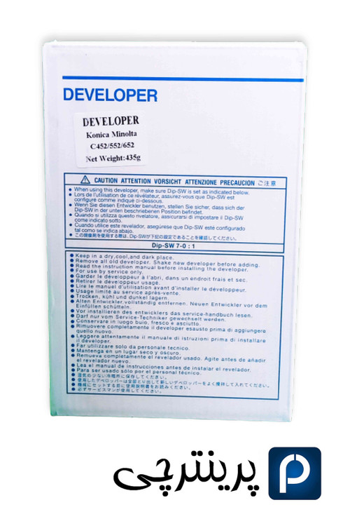 دولوپر بی رنگ کونیکا