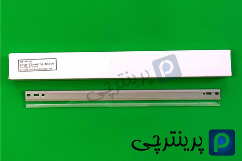 بلید رنگی کونیکا غیر فابریک