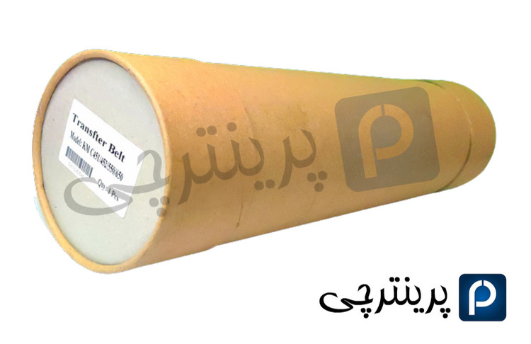 ترانسفر بلت کونیکا مینولتا