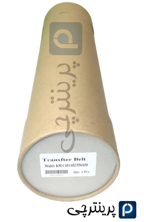 ترنسفر بلت کونیکا