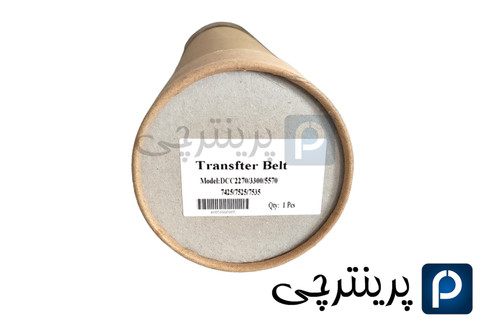 ترنسفر بلت زیراکس