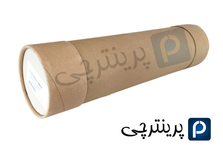 ترانسفر بلت زیراکس