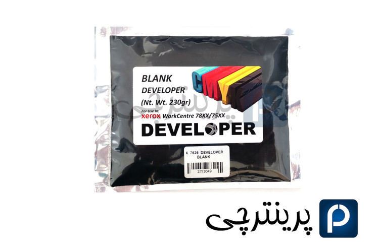 دولوپر زیراکس رنگی