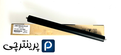 پرس زیراکس ۵۹۵۵