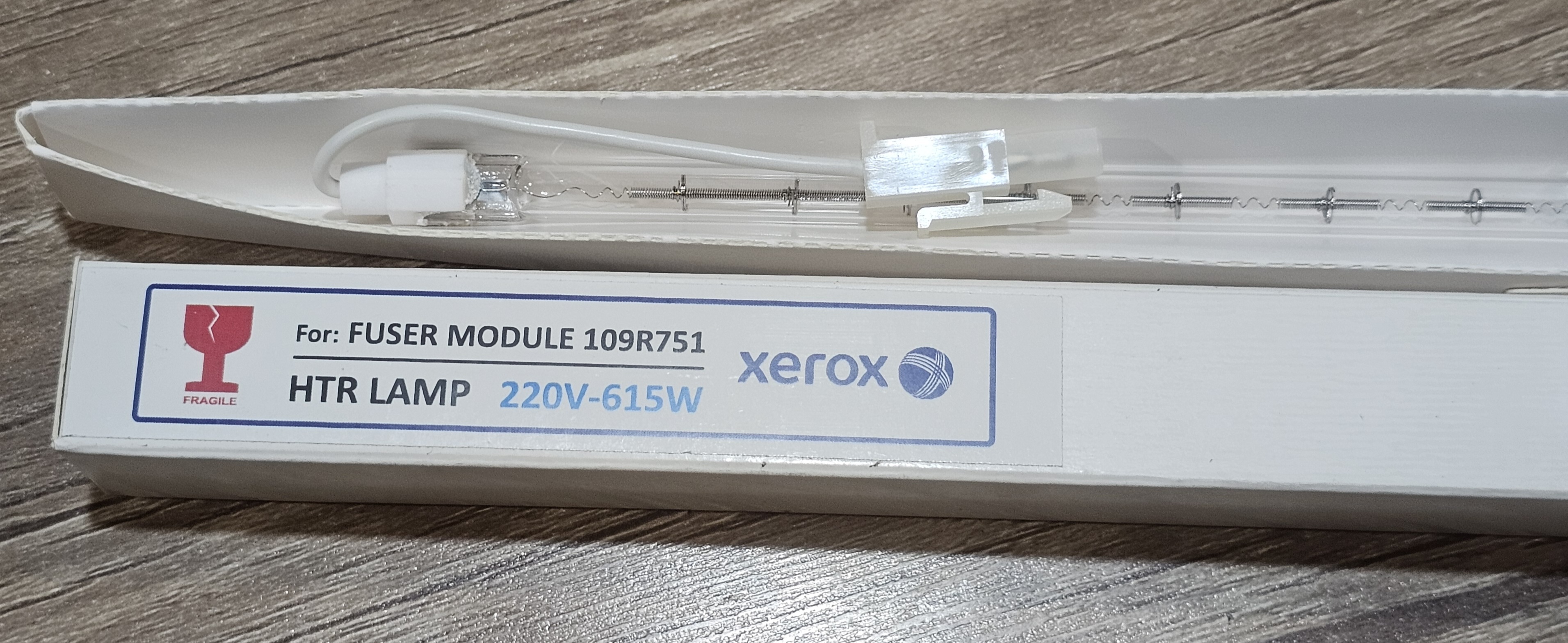 لامپ فیوزینگ زیراکس ۵۸۵۵