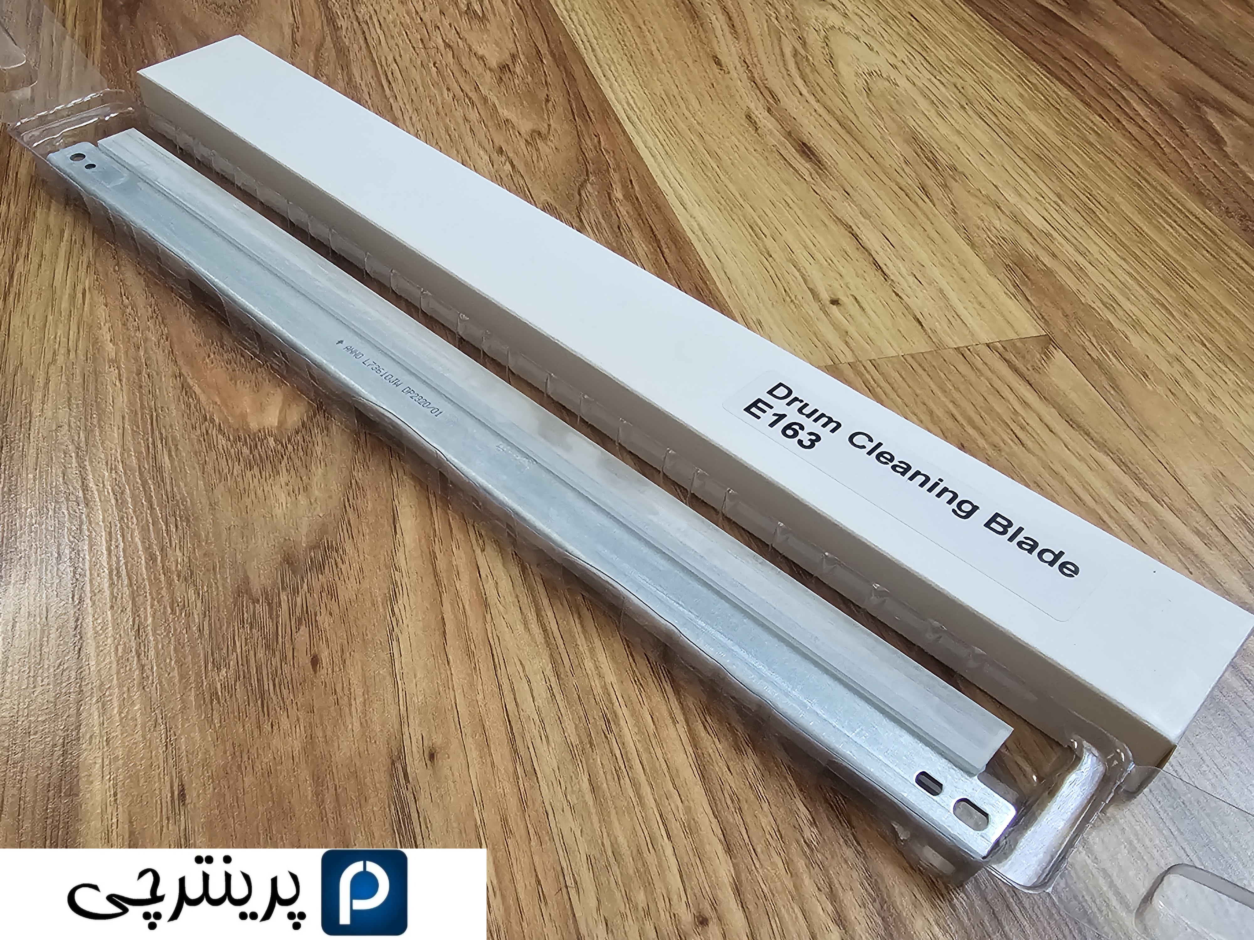 بلید درام توشیبا سیاه و سفید مدل ۴۵۵