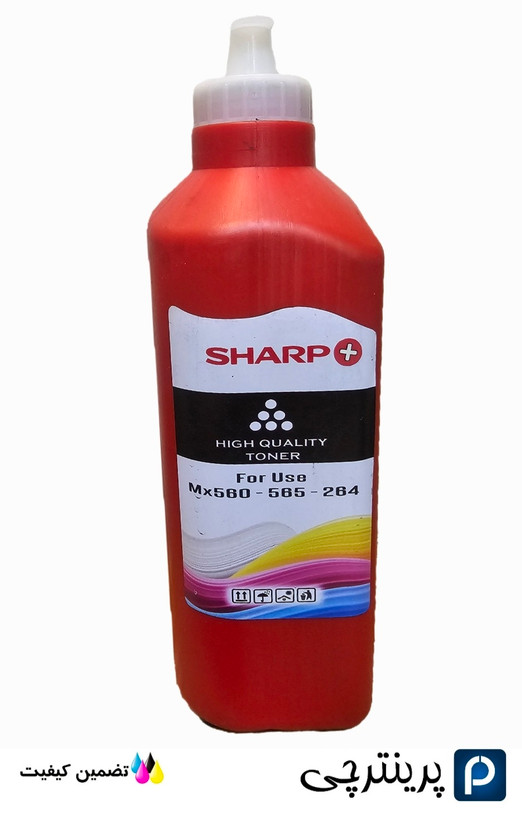 پودر تونر شارژ شارپ مشکی کریر دار مدل MX565/MX۵80/Mx264